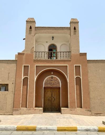 عکس ارگ شیخ بهایی (هفت برج خارون)