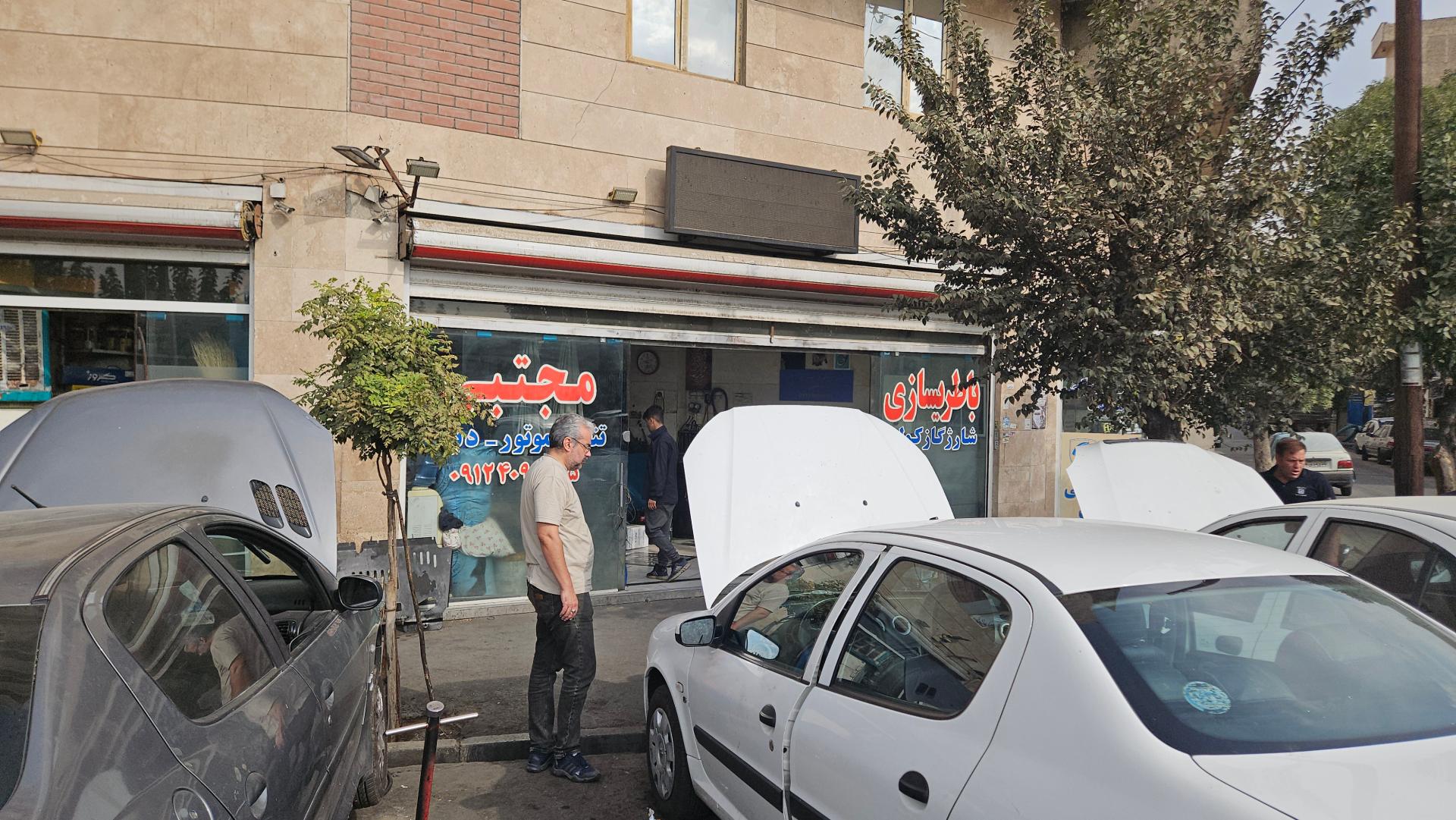 عکس باطریسازی مجتبی