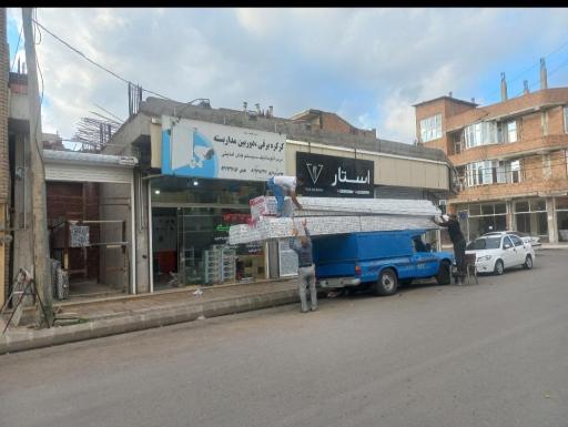 عکس ایمن گستر مغان