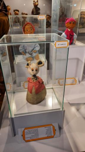 عکس موزه عروسکی سیمای ایران