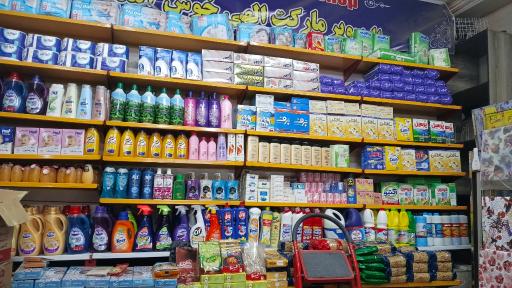 عکس فروشگاه نیلوفر یاران دریان کوهیلی