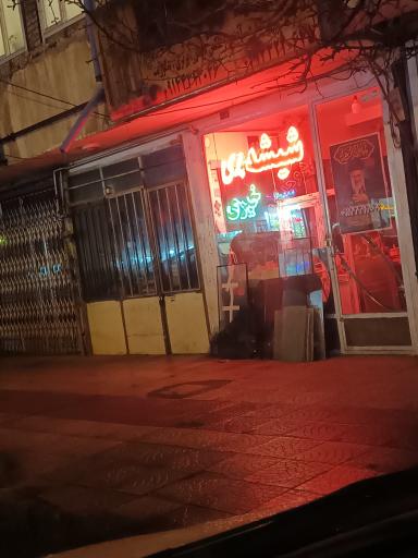 عکس شیشه بری خیری