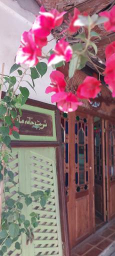 عکس شربت خانه سنتی مانگرو