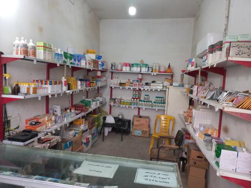 عکس داروخانه سیستان
