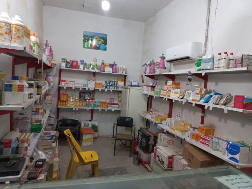 عکس داروخانه سیستان