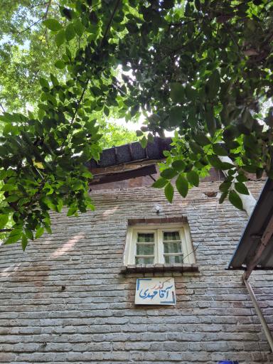 عکس رستوران گذر آقا مهدی