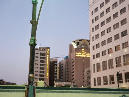 عکس هتل مدینه الرضا
