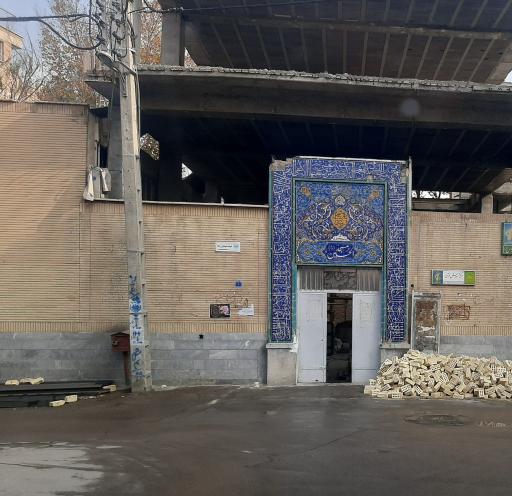 عکس مسجد امام حسین کیلان
