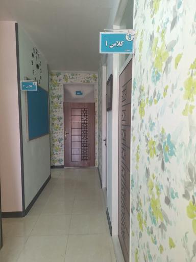 عکس دبیرستان دخترانه توانش