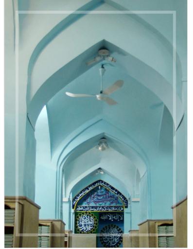 مسجد امام حسین (ع)