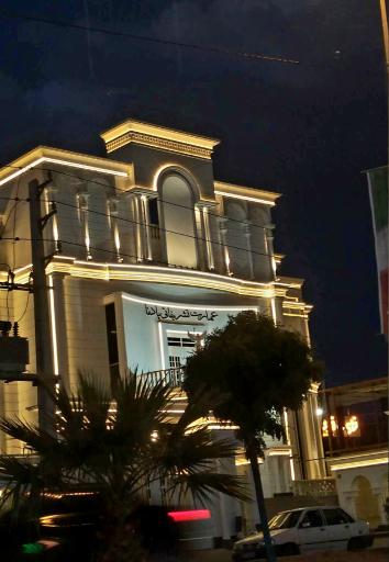 عکس تالار پذیرایی پادنا