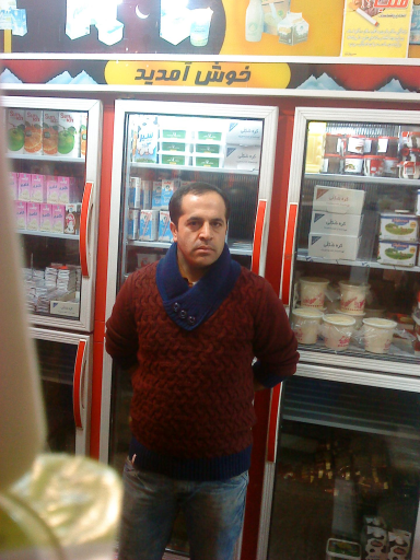 عکس لبنیات عبدی 