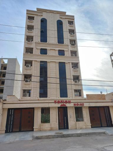 عکس مجتمع مسکونی توفیق