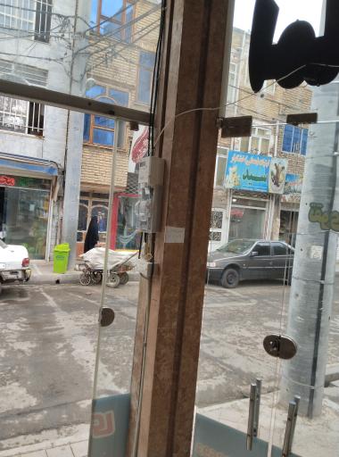 عکس کارگزاری املاک تقوی