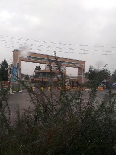 عکس پادگان  شهید یداللهی