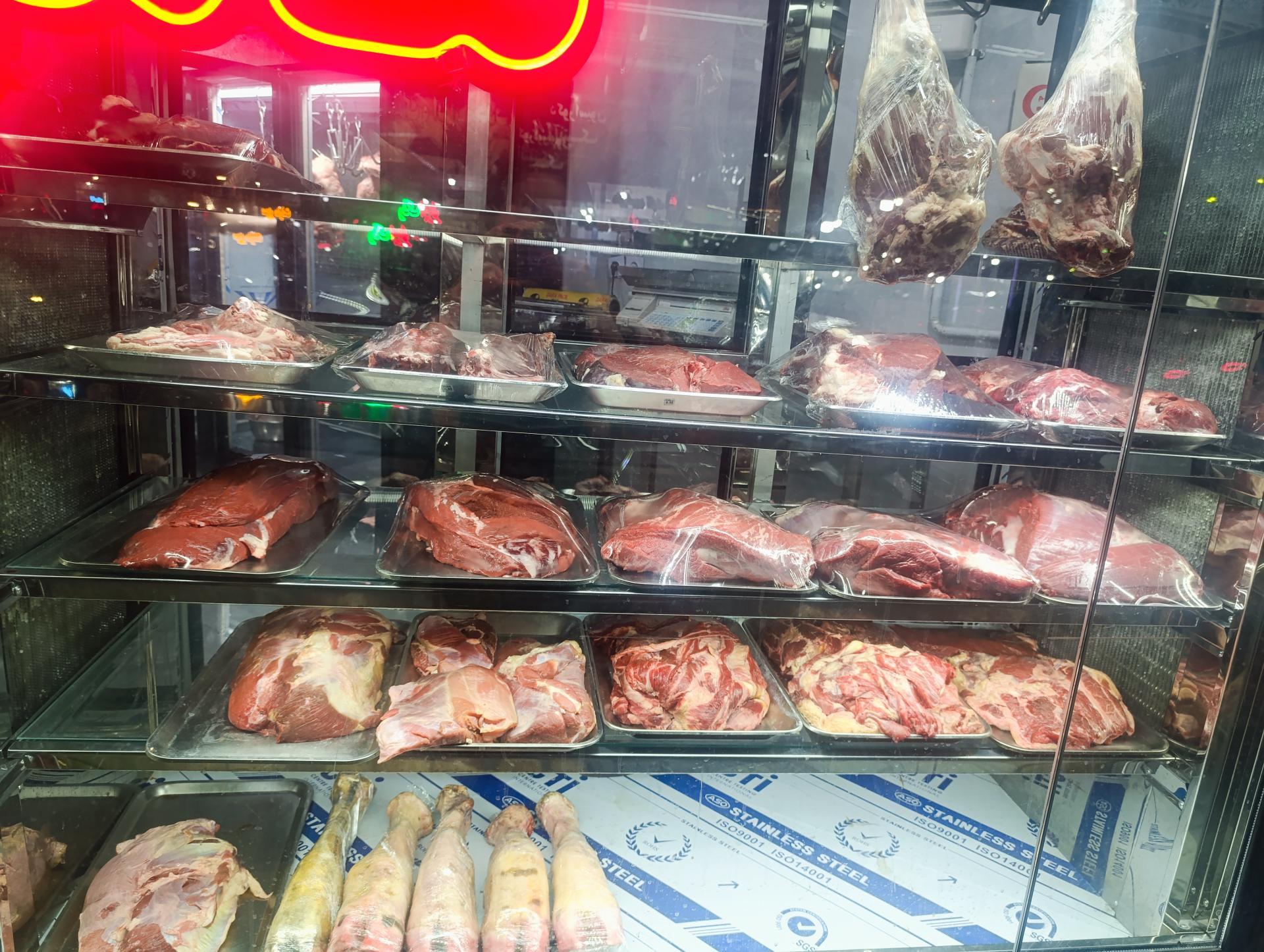 عکس پروتئینی فراز