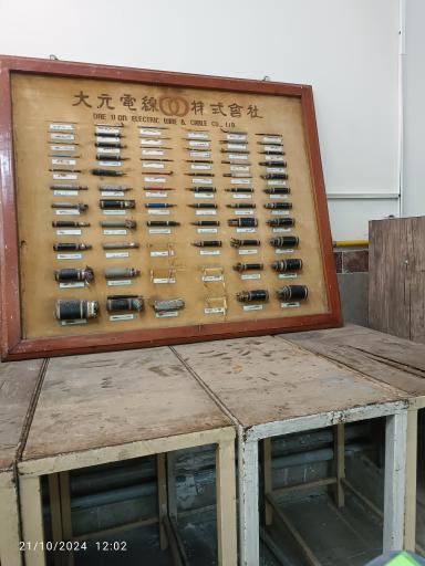 عکس دانشگاه ملی مهارت