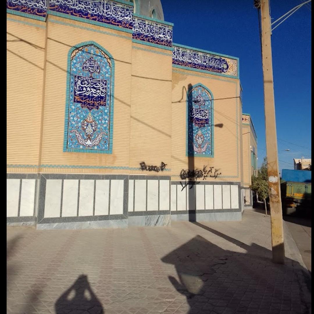 عکس مسجد جامع آزادگان