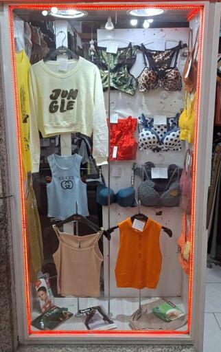 عکس بوتیک کسری