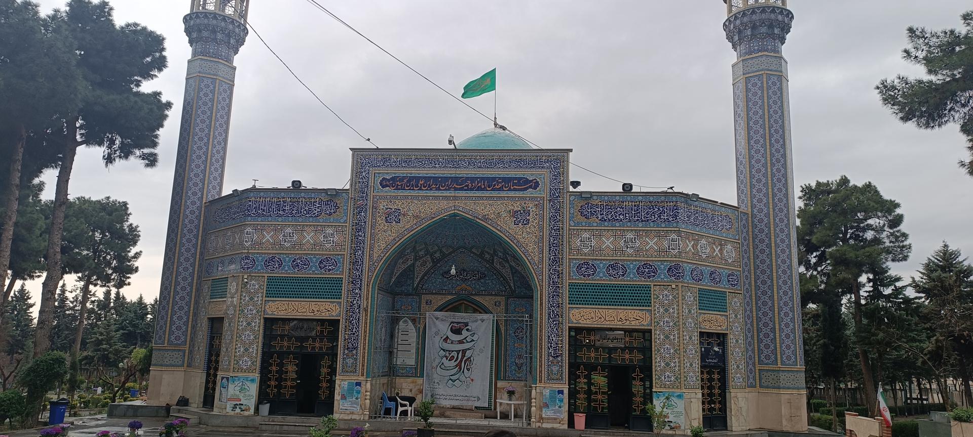 عکس ورودی اصلی امامزاده حیدر(ع)