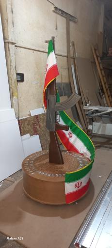 عکس سرزمین چوب