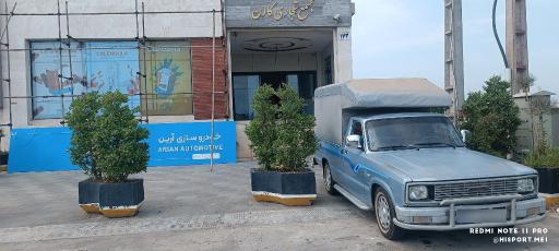 عکس انزلی پورت