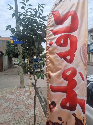 عکس کافه ملو