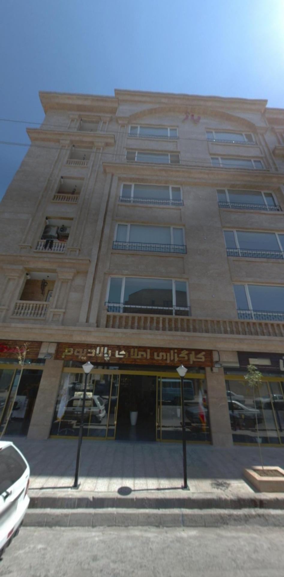 عکس املاک پالادیوم