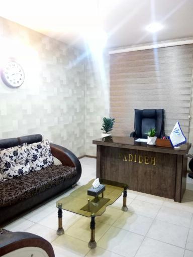 عکس مرکز مشاوره و خدمات روانشناختی پدیده اصفهان