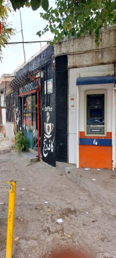 عکس خودپرداز موسسه اعتباری ملل