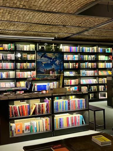 عکس کتابسرای راوی