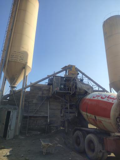 عکس شرکت بتن آماده بنیاد بتن عنبری