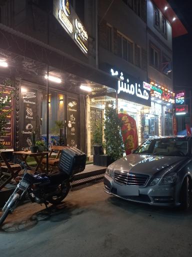 عکس کافه رستوران داوینچی