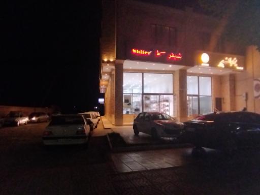 عکس مطب دکتر مرجان عفت خواه