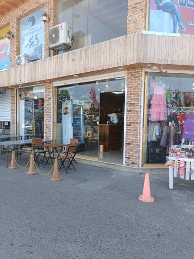 عکس کافه خاکستری