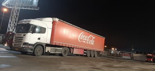 عکس نمایندگی شرکت کوکا کولا