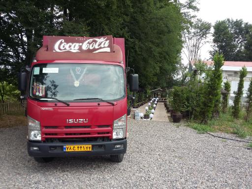 عکس نمایندگی شرکت کوکا کولا