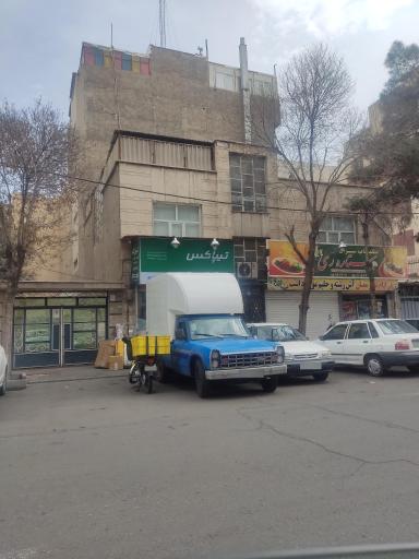 عکس تیپاکس شعبه ابن باویه