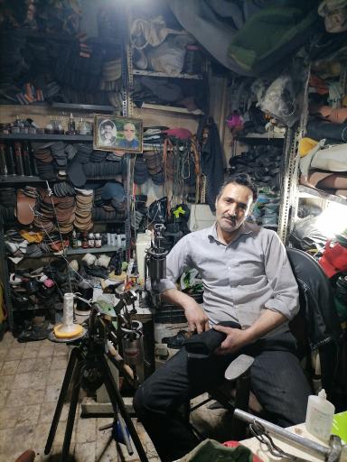 عکس کفاشی اسماعیلی