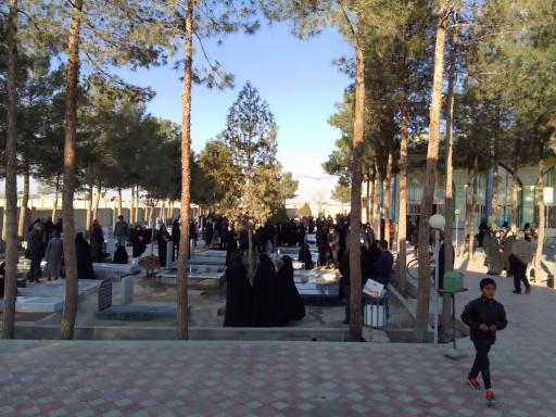 آرامستان و گلزار شهدای روستای کافشان