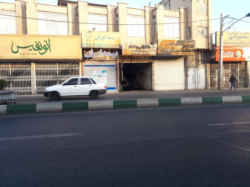 مکانیکی وحدت