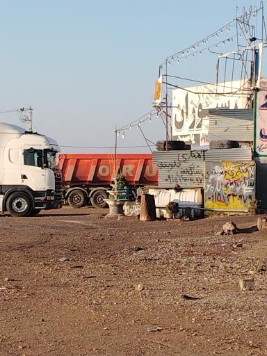 عکس رستوران 