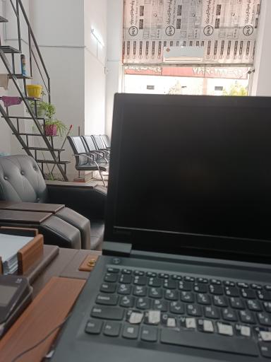 عکس املاک امیرکبیر