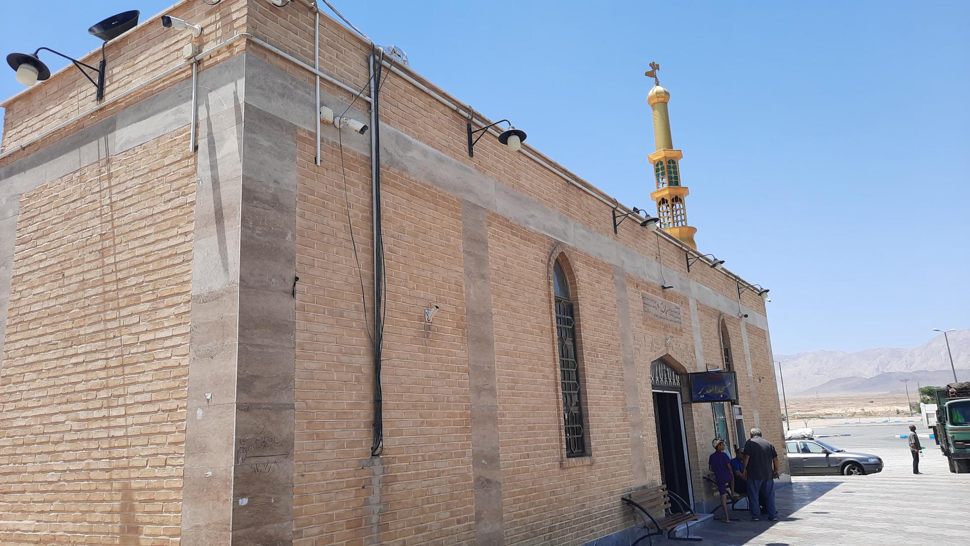 عکس مسجد الغدیر ۱۱۰