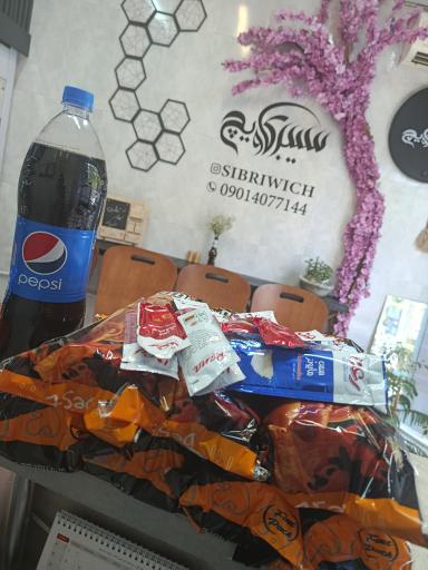 عکس سیبری ویچ