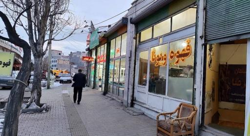 عکس قهوه ویونا