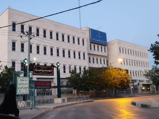 عکس دادسرای عمومی و انقلاب ناحیه ۴ مشهد