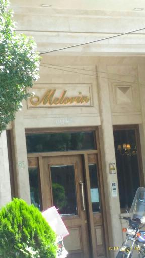 عکس باشگاه بانوان ملورین