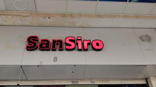 عکس گیم سنتر San siro