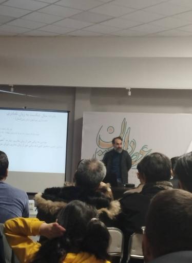 نگارخانه رضوان